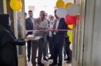 مرکز قرنطینه کودکان کار در گنبدکاووس افتتاح شد