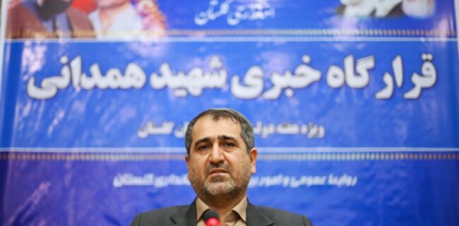 افتتاح و کلنگ زنی  ۱۳۳ پروژه عمرانی و اقتصادی و اشتغالزایی  با اعتبار ۲۵۲ میلیارد در هفته دولت