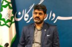 تاکید شهردار گرگان به رویکرد  اجتماعی و فرهنگی در شهرداری