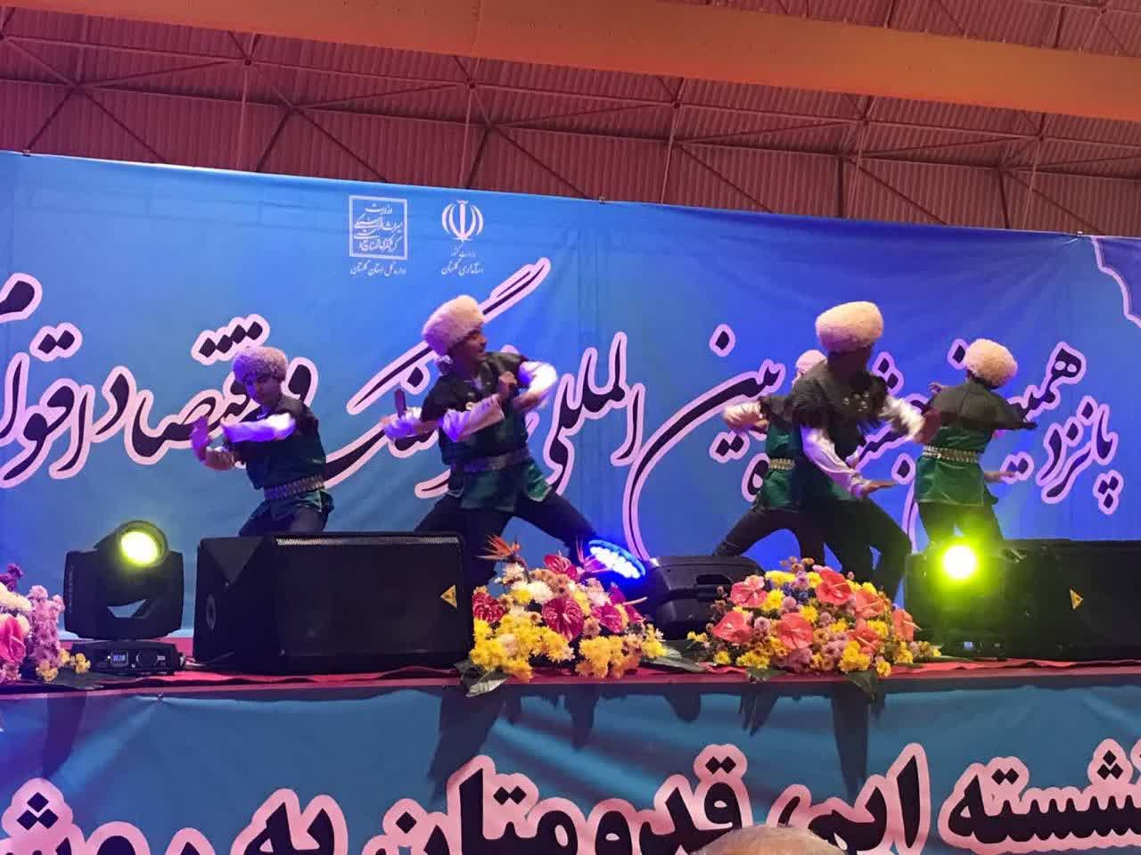 جشنواره اقوام ایران زمین با حضور وزیر کشور افتتاح شد