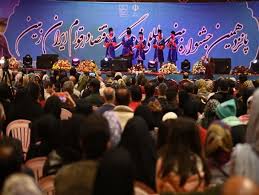 استقبال  بیش از ۲۵۰ هزار نفر از پانزدهمین جشنواره فرهنگ و اقتصاد اقوام ایران زمین