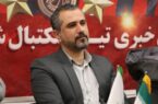 عدم استاندارد سالن امام  برای میزبانی مسابقات آسیایی در گرگان