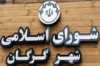 یک عضو شورای شهر گرگان به اتهام رشوه دستگیر شد