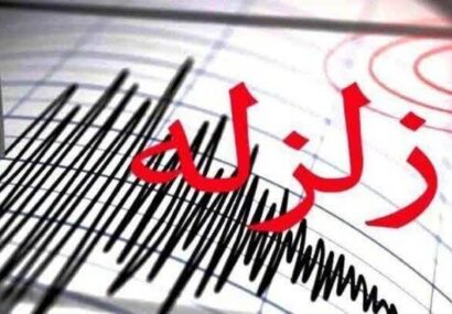زلزله‌ ۵ ریشتری انبارالوم در استان گلستان را لرزاند