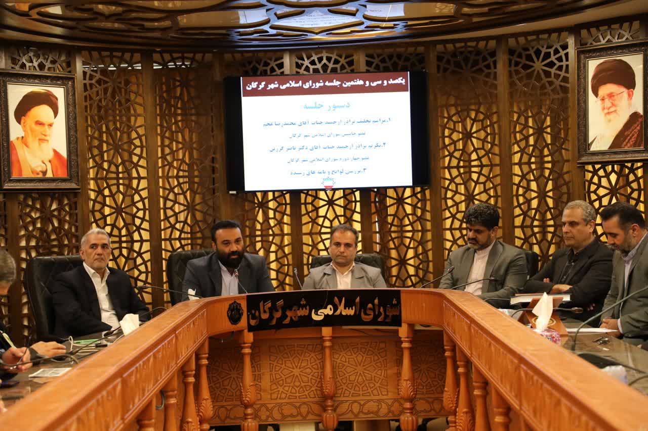 برگزاری مراسم تحلیف چهارمین عضو علی البدل شورای اسلامی شهر گرگان