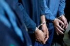 دستگیری ۷ شرور چاقوکش در علی آباد کتول