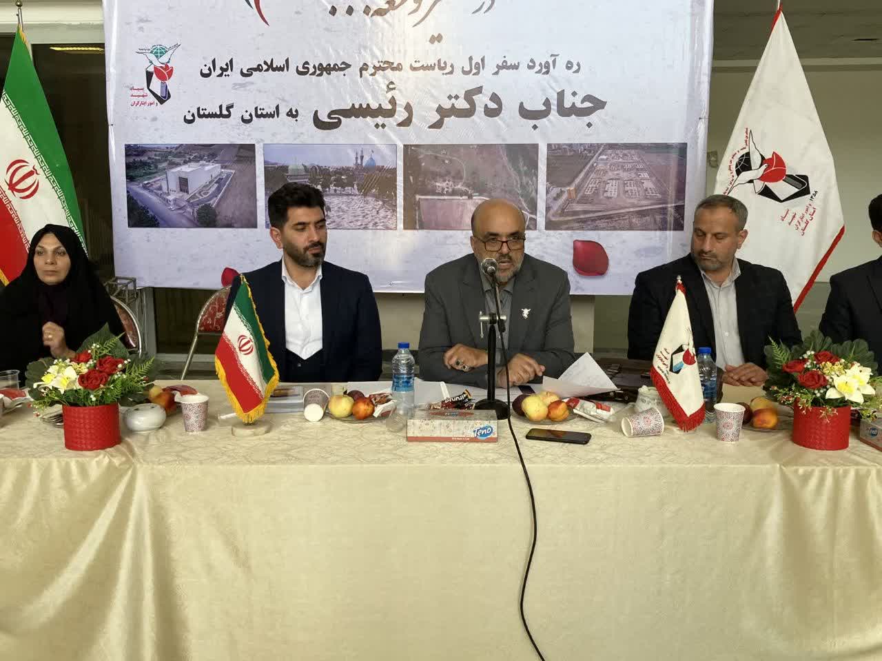 افتتاح مجتمع توانبخشی ایثار در هفته دولت