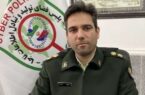 دستگیری گرداننده دو صفحه اینستاگرامی به اتهام انتشار تصاویر غیر اخلاقی و ترویج شرط بندی