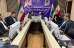 دومین جلسه کارگروه توسعه دولت الکترونیک هوشمند سازی  استان گلستان برگزار شد