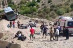 جزییات تصادف اتوبوس حامل زائران گلستانی در سواد کوه