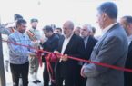 افتتاح سردخانه ۱۰۰۰ تنی مزرعه نمونه در شهر انبار آلوم