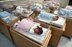 ثبت بیش از ۱۴هزار ولادت در شش ماهه نخست سالجاری