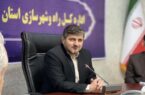 تامین زمین برای متقاضیان حائز شرایط طرح نهضت ملی مسکن در سرخنکلاته 