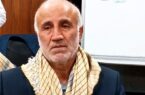 «تقی ایزد» رئیس هیات تیراندازی گلستان شد