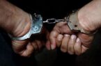 قاتل فراری شهروند رامیانی در استان همجوار دستگیر شد