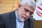 پیام استاندار گلستان به مناسبت یوم الله ۱۳ آبان، روز مبارزه با استکبار جهانی