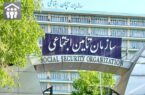 پتک ویرانگر سازمان تامین اجتماعی بر بیمه گران مشاغل آزاد