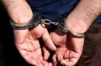 دستگیری یک کارچاق کن در گلستان