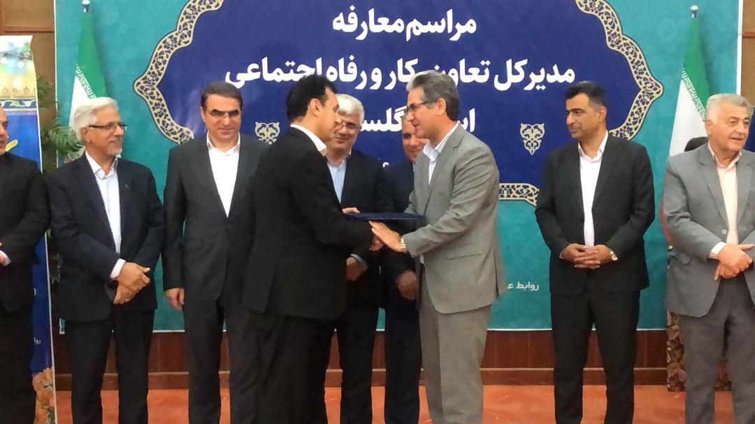 مراسم تودیع و معارفه مدیر کل اداره تعاون،کار و رفاه اجتماعی استان گلستان برگزار شد