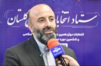 تائید صلاحیت ۳۱۳ داوطلب انتخابات در گلستان