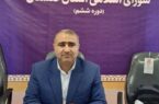 «علی اکبر بصیر نیا» برای سومین سال متوالی رئیس شورای اسلامی استان گلستان شد
