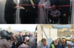 افتتاحیه متمرکز واگذاری ۱۴ واحد مسکونی در آزادشهر
