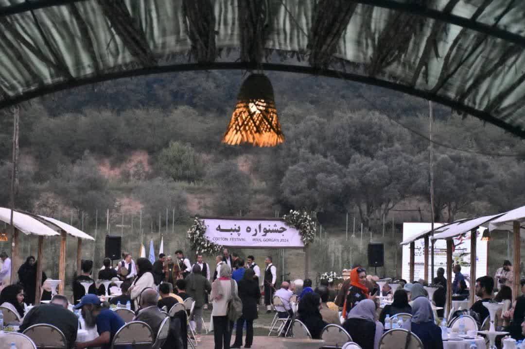 سومین جشنواره طلای سفید در سرزمین اقوام ایران زمین