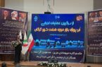 از سر گیری عملیات اجرایی بازار موزه گرگان پس از چهار سال بلاتکلیفی
