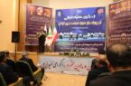 بازار موزه هفت‌شهر باعث رونق گردشگری و تجاری شهر می‌شود