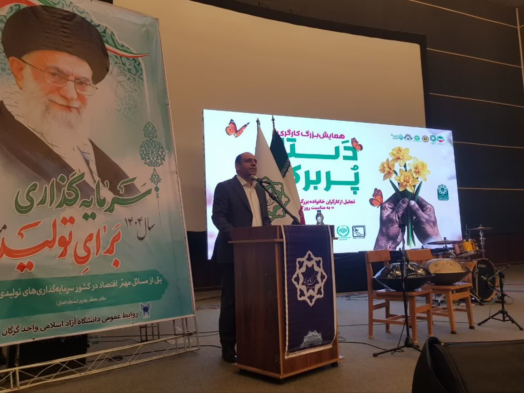 کارگران مایه آبرو و اعتبار شهرداری هستند