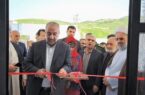 بهره برداری از ساختمان دادگاه عمومی بخش کوهسارات