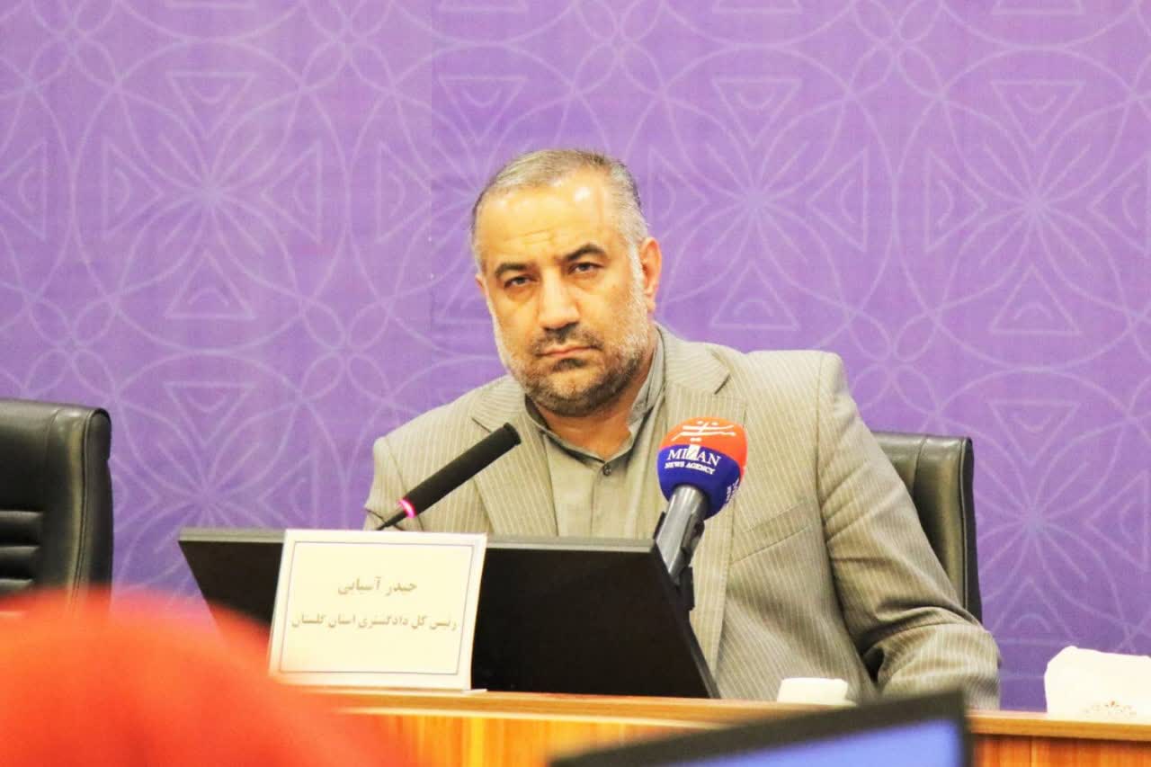 «ترینوست» در گلستان/ افزایش شاکیان به ۷۰۰ نفر و تشکیل پرونده پولشویی