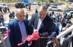 آغاز به کار نخستین خط فرآوری ذغال سنگ گلستان در معدن گمانه آزادشهر