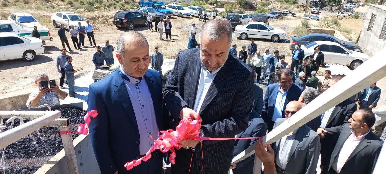 آغاز به کار نخستین خط فرآوری ذغال سنگ گلستان در معدن گمانه آزادشهر