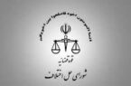 روابط عمومی شورای حل اختلاف گلستان، روابط عمومی برتر کشور شد