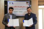 امضای  تفاهم نامه همکاری مشترک کمیته امداد با شرکت شهرک های صنعتی