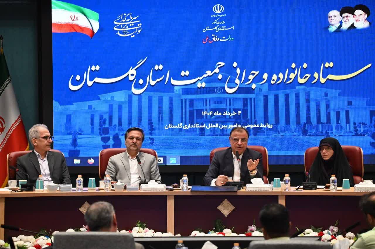 حل معضل کاهش جمعیت نیازمند فرهنگ سازی است