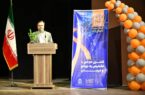 همایش گرامیداشت روز جهانی ام اس در گرگان برگزار شد