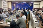 با‌ مدیریت جسورانه ظرفیت های گلستان را معرفی می کنیم