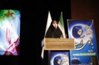 بانوان نقش کلیدی در حوزه صنعت آب با مدیریت بهینه مصرف دارند