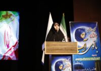 بانوان نقش کلیدی در حوزه صنعت آب با مدیریت بهینه مصرف دارند بانوان نقش کلیدی در حوزه صنعت آب با مدیریت بهینه مصرف دارند