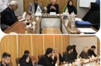 مجمع سالیانه هیئت ووشو استان گلستان برگزارشد