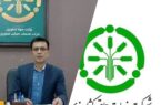 کسب رتبه نخست عملکردی شرکت خدمات حمایتی کشاورزی گلستان در کشور