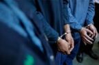 اعضای باند قاچاق مواد مخدر و پولشویی در گنبدکاووس دستگیر شدند
