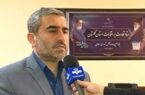 مهلت ۳ روزه برای اعتراض داوطلبان انتخابات مجلس