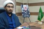راه اندازی ستاد دهه کرامت در گلستان