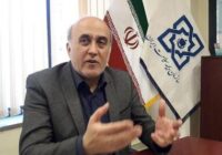 افزایش سطح سواد سلامت بیمه ای بازنشستگان از اهداف سازمان بیمه سلامت است