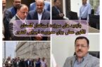 بازدیدهای سرزده استاندار گلستان الگویی مناسب برای مدیریت اجرایی کشور